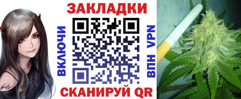 Купить закладку Кокаин Меф АМФ Гашиш Белогорск