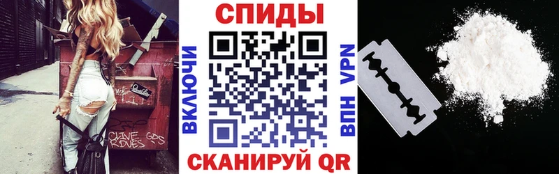 Купить закладки  Белогорск  Amphetamine 98% 
