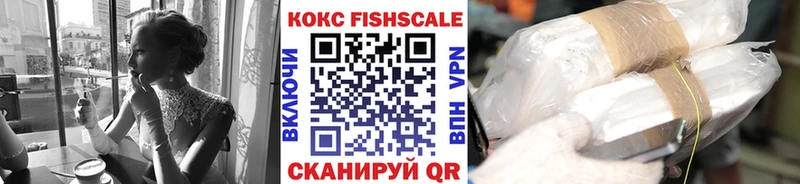 Cocaine Columbia  Купить где  Белогорск 