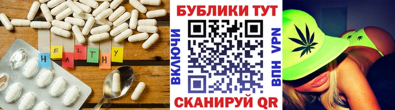Экстази Philipp Plein  Купить  Белогорск 