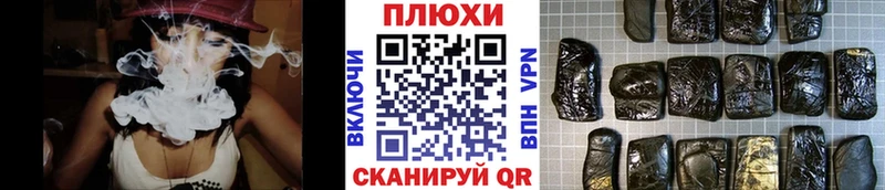 ГАШ Изолятор  Купить где  Белогорск 