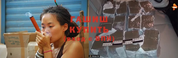 скорость mdpv Горнозаводск