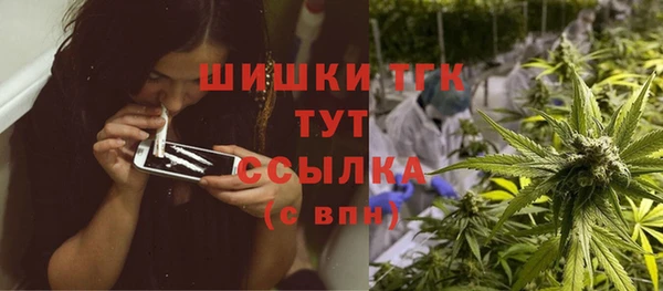 скорость mdpv Горнозаводск